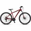 MOSSO WILDFIRE HD 29" MOSSO WILDFIRE HD 29"