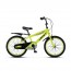 ÜMİT FASTER ST 16"