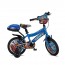 ÜMİT RACER 12"